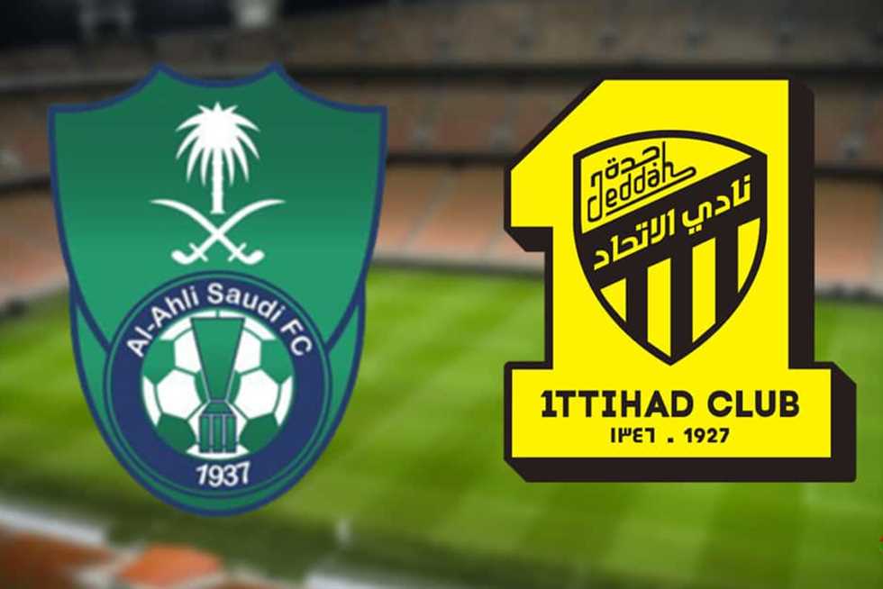 مين فاز ؟ نتيجة مباراة الاهلي و الاتحاد اليوم في دوري روشن السعودي