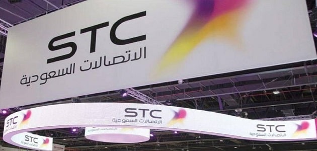 عزيزي العميل، الرقم غير موجود بالخدمة مؤقتًا مع stc – اكتشف الأسباب والحلول!