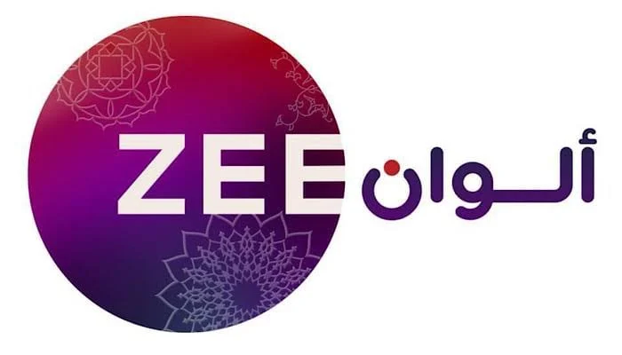 لعشاق مسلسلات الهندي.. تردد زي الوان Zee Alwan 2024 على النايل سات وعرب سات وطريقة ضبط القناة