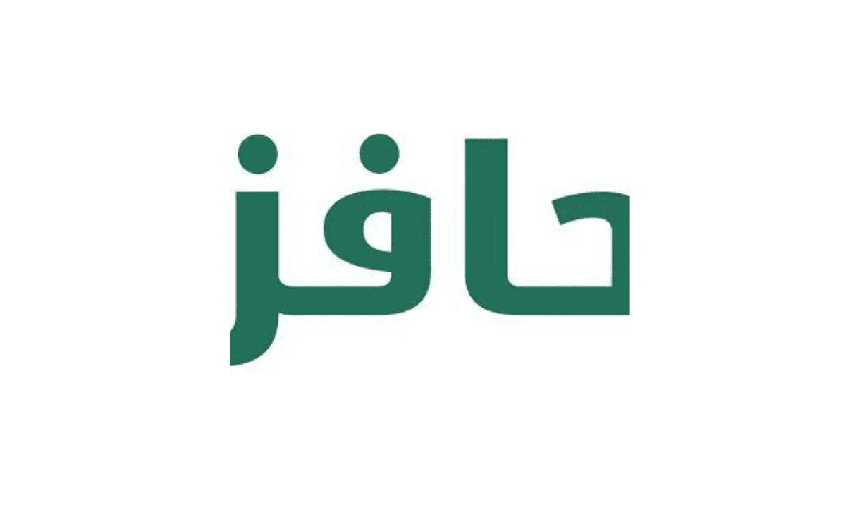 فرصتك الذهبية للربح: احصل على دعم شهري بقيمة 2000 ريال من حافز للتسجيل في إعانة البحث عن عمل عبر منصة طاقات TAQAT