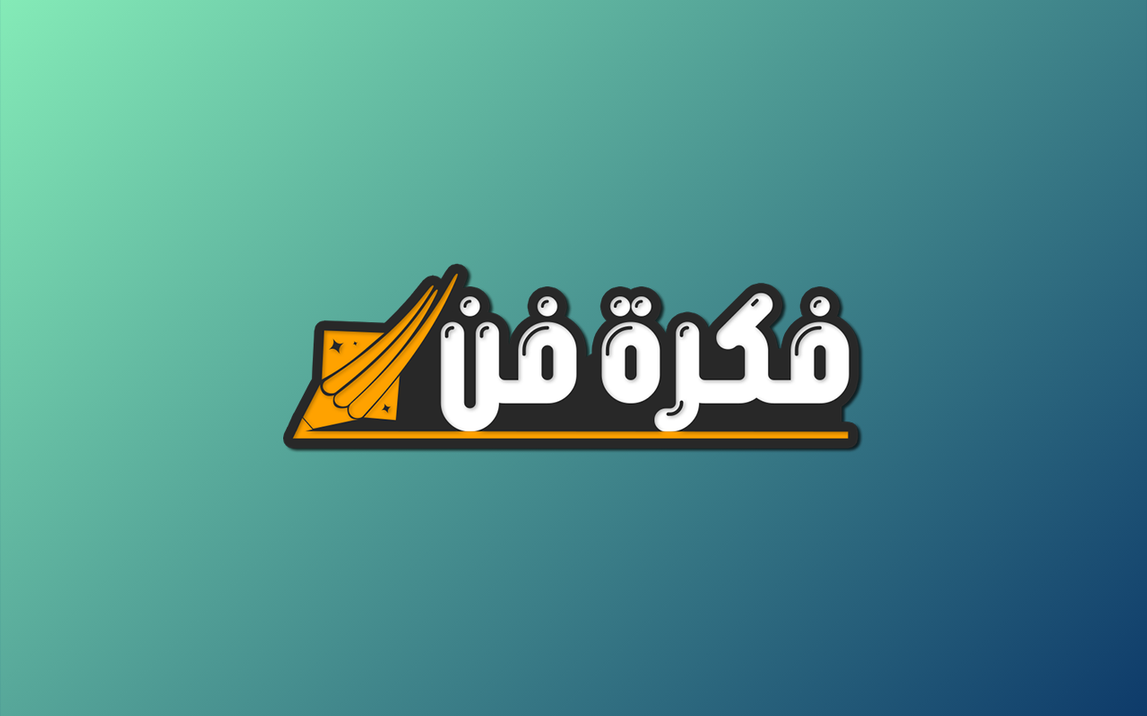 عيار 21 يقترب من 4000 جنيه رسمياً| قفزة تاريخية في سعر الذهب لأول مرة