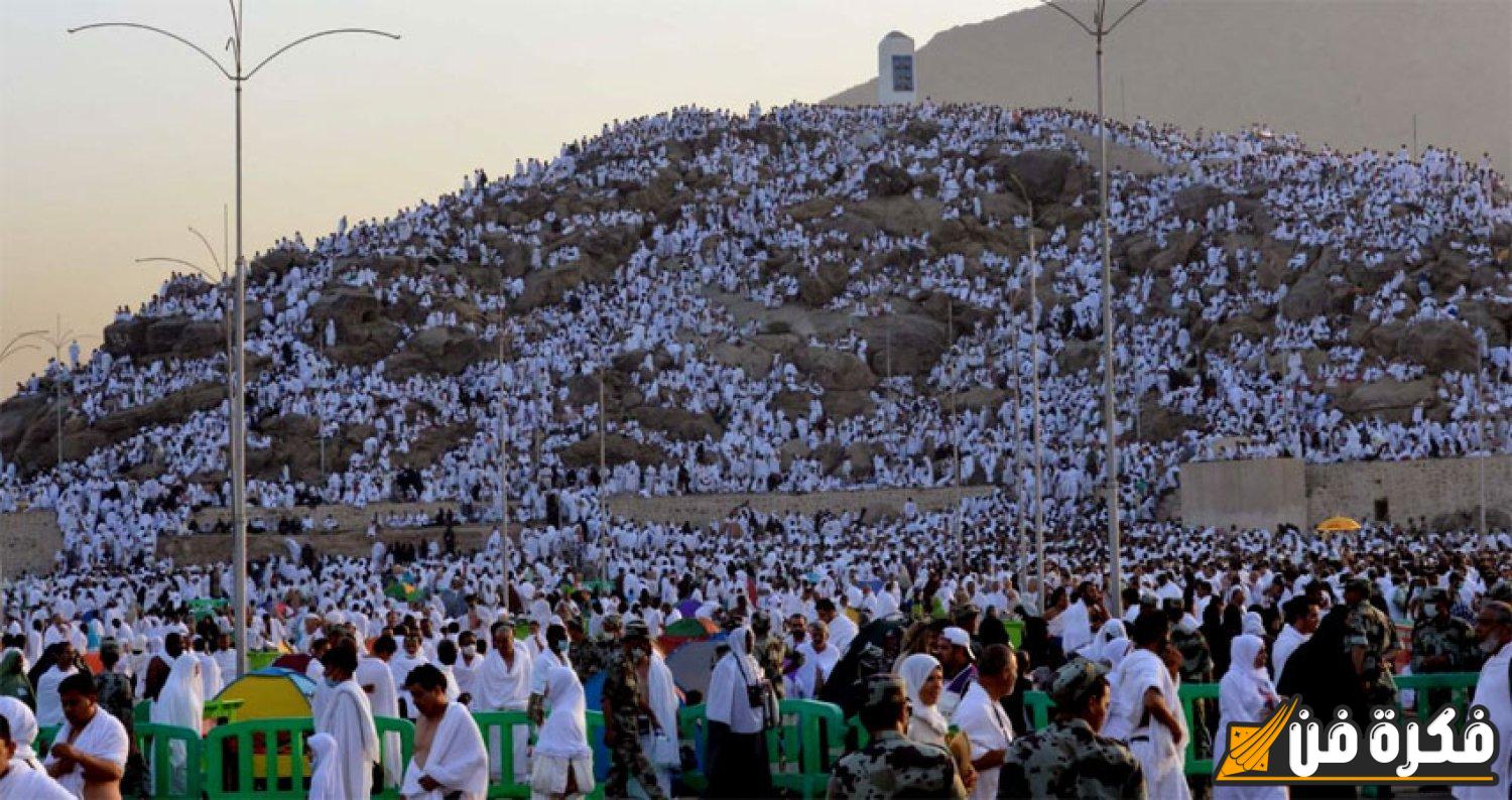 حقق حلم الحج في 2025.. كيفية التقديم في قرعة الحج ليبيا عبر منصة ‘hajjaj.hajj.gov.ly’ والشروط المطلوبة