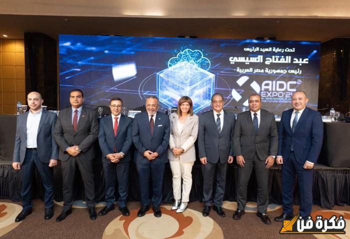 ارتفاع عدد المشاركات في معرض Cairo ICT 2024 إلى 50%: نجاح غير مسبوق يعكس نمو الابتكار والتكنولوجيا في المنطقة!