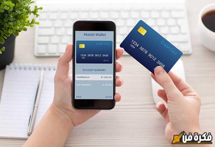 لأول مرة في مصر، ميزة خطيرة بشريحة eSIM الجديدة 2024