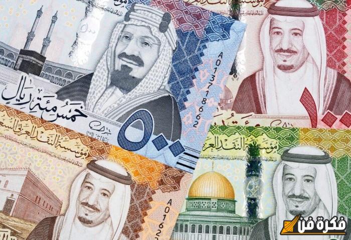 موسم العمرة: سعر الريال السعودي مقابل الجنيه المصري اليوم الثلاثاء 26 نوفمبر – أرقام مذهلة!