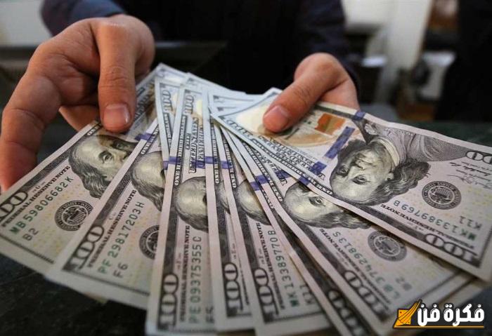 سعر الدولار مقابل الجنيه المصري اليوم الثلاثاء 26 نوفمبر 2024 – تحديثات حصرية ومباشرة