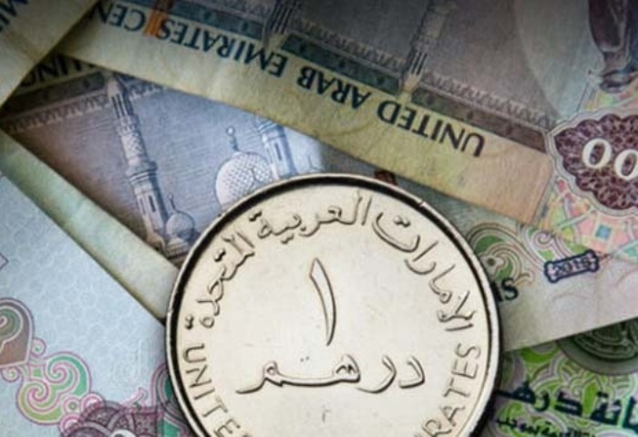 تحديث يومي: سعر الدرهم الإماراتي مقابل الجنيه المصري اليوم الثلاثاء 5 نوفمبر 2024 – كل ما تحتاج معرفته!