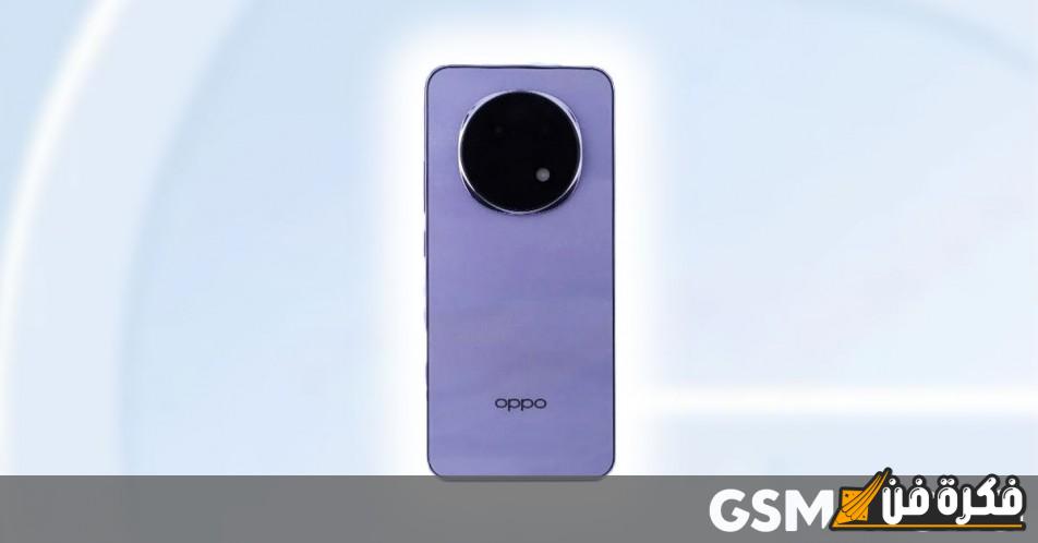 ظهور هاتف Oppo A5 Pro المنتظر على TENAA: كل ما تحتاج معرفته عن المواصفات المذهلة!