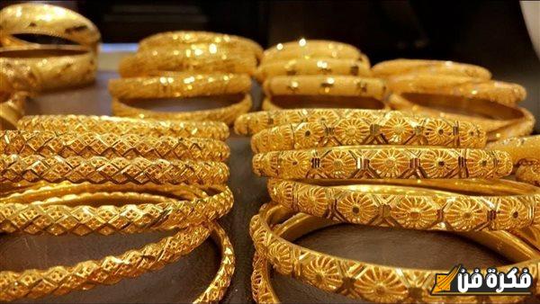 ارتفاع ملحوظ في سعر الذهب… كم وصل الجرام خلال تعاملات اليوم السبت؟