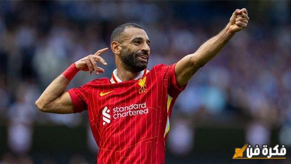 محمد صلاح يُدهش الجميع حول مستقبله مع ليفربول وقرار اعتزاله “حقائق مفاجئة”