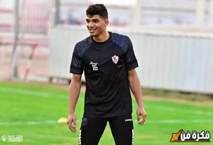 محمد صبحي يتعافى بشكل مذهل ويعود بقوة إلى تدريبات الزمالك