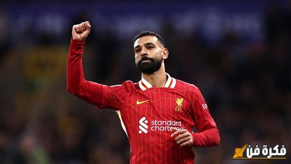 محمد صلاح يتألق في قائمة الترند في أوروبا، والجرائد تتساءل: “إلى أين سيتجه بعد فراقه عن الريدز؟”