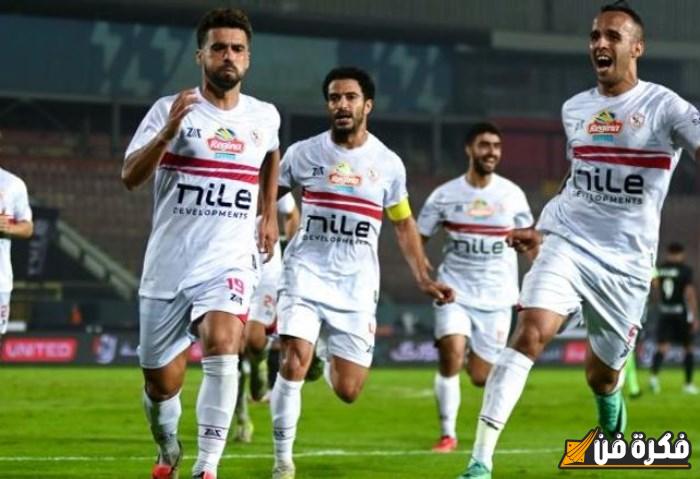 الزمالك يمنح لاعبيه راحة اليوم من التدريبات قبل مواجهة غزل المحلة بالدوري