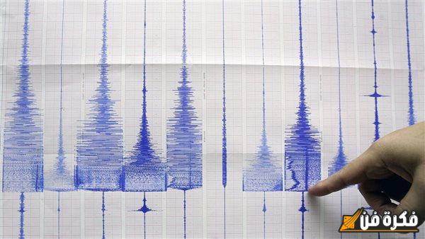 “شعر به سكان مصر”.. زلزال قبرص يُثير القلق في القاهرة: هزة أرضية بقوة 5.6 ريختر.. هل يوجد خسائر في الأرواح؟