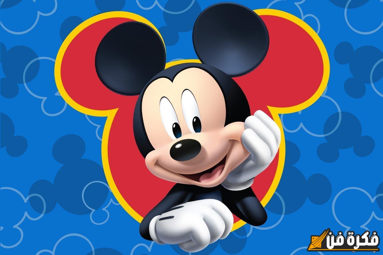 ”2024 Mickey TV” تردد قناة ميكي الجديد للأطفال 2024 واستمتع بأفضل برامج الأطفال وأحدث الأفلام الكرتونية