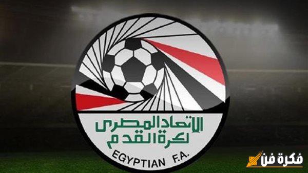 الفيفا يفاجئ منتخب مصر من جديد في أقل من أسبوع.. ما الذي يحدث بالفعل؟!