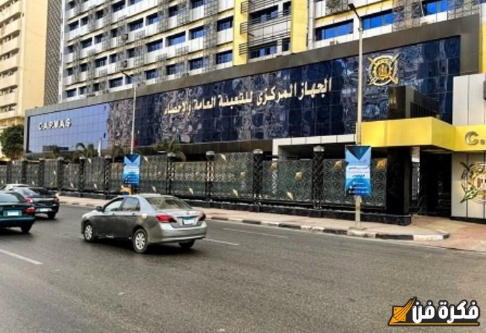 الإحصاءات تكشف عن تراجع ملحوظ في إصابات العمل بمصر بنسبة 15.6% خلال عام 2023