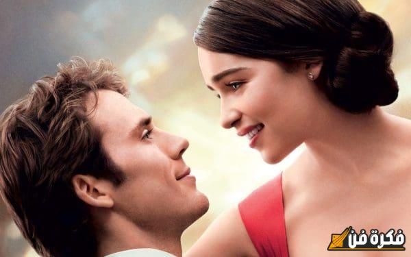 قصة فيلم “Me Before You” بالتفصيل: رحلة مثيرة من الحب والتضحية تتجاوز حدود الحياة!