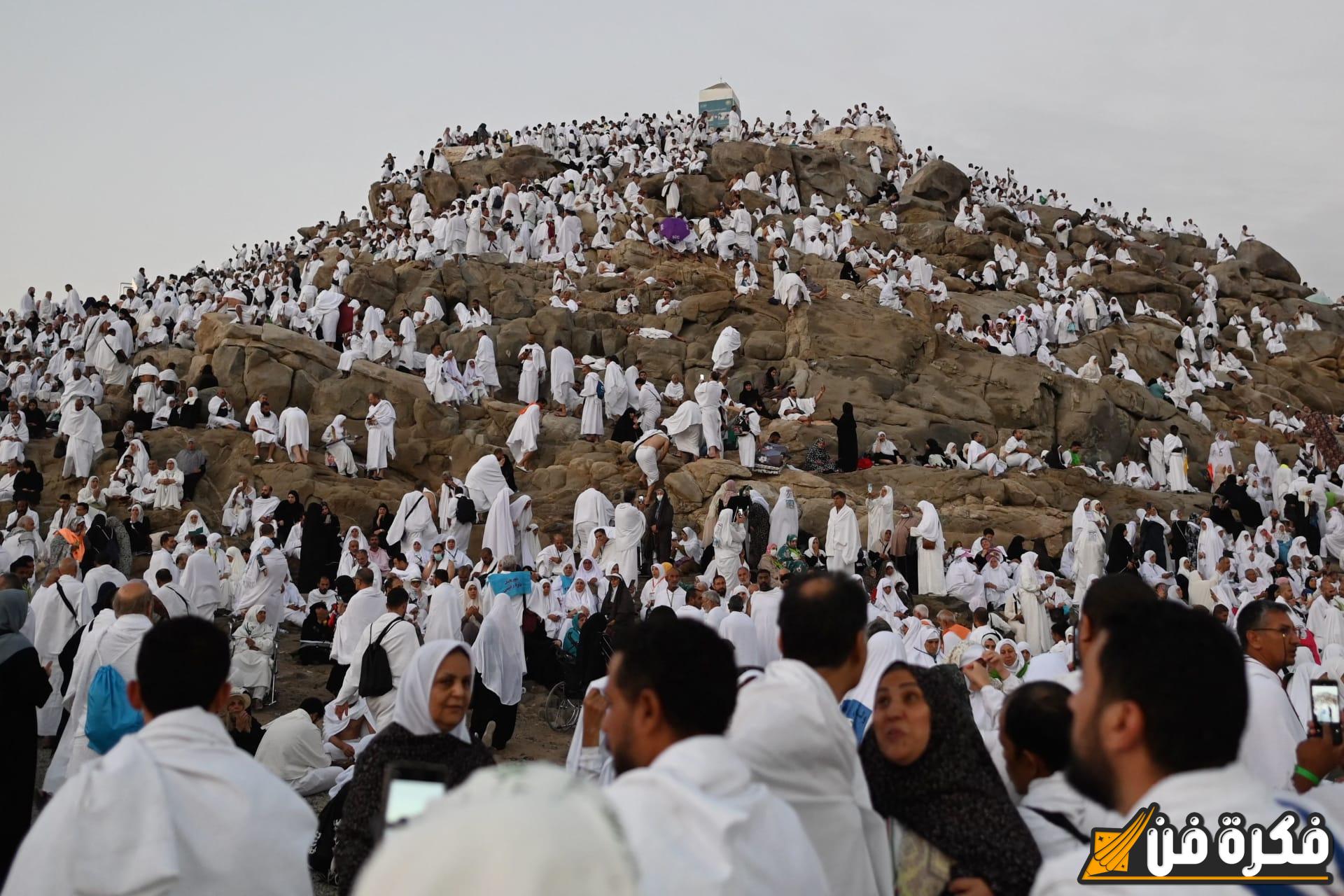 “استعلم الآن” خطوات الاستعلام عن نتيجة قرعة الحج في الجزائر.. قائمة الحجاج المقبولين من الجزائر 2025