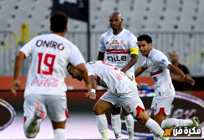 التفاصيل الكاملة لموعد مباراة الزمالك ضد بلاك بولز الموزمبيقي في كأس الكونفدرالية الإفريقية