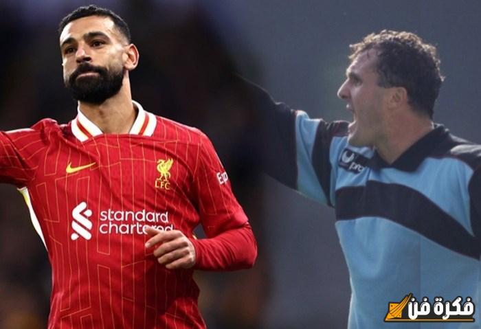 أسطورة الدوري الإنجليزي للجمهور: محمد صلاح نجم عالمي ومبهر مع ليفربول