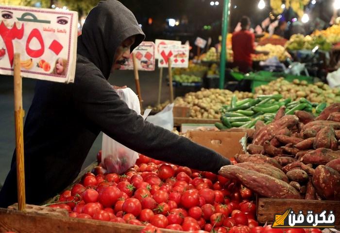 «شعبة الخضراوات»: نمو الصادرات الزراعية واعتماد السياحة على الإنتاج المحلي