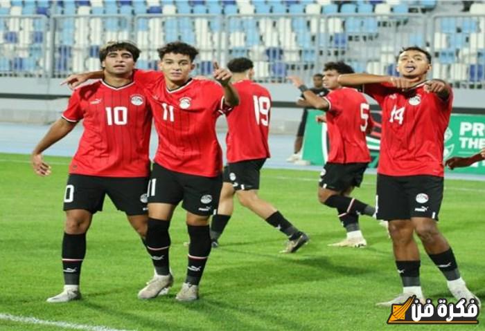 منتخب مصر للشباب ي revive آماله في التأهل للأمم الأفريقية بعد الانتصار الكبير على ليبيا