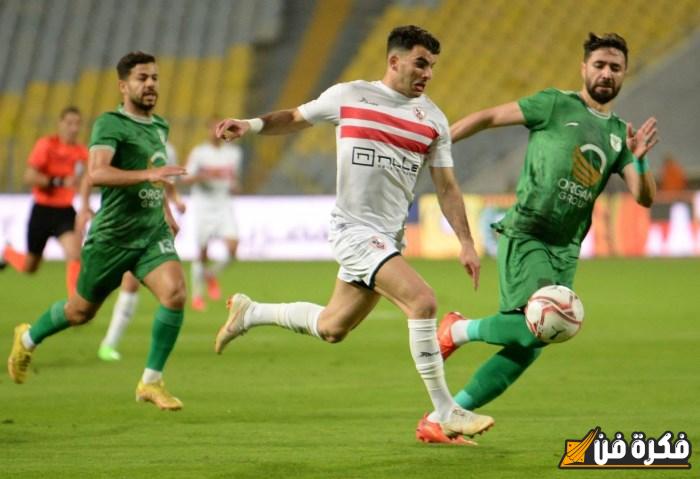 الزمالك يتخلى عن صدارة الدوري بعد خسارته المفاجئة أمام المصري بهدف نظيف