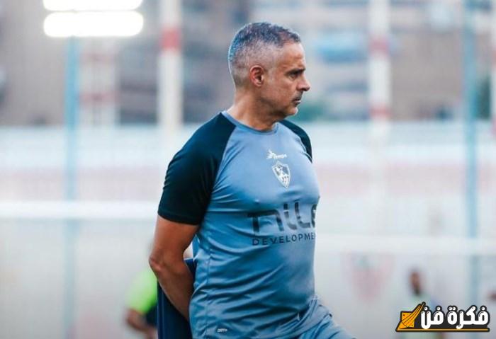 جوزيه جوميز يمنح لاعبي الزمالك راحة 24 ساعة