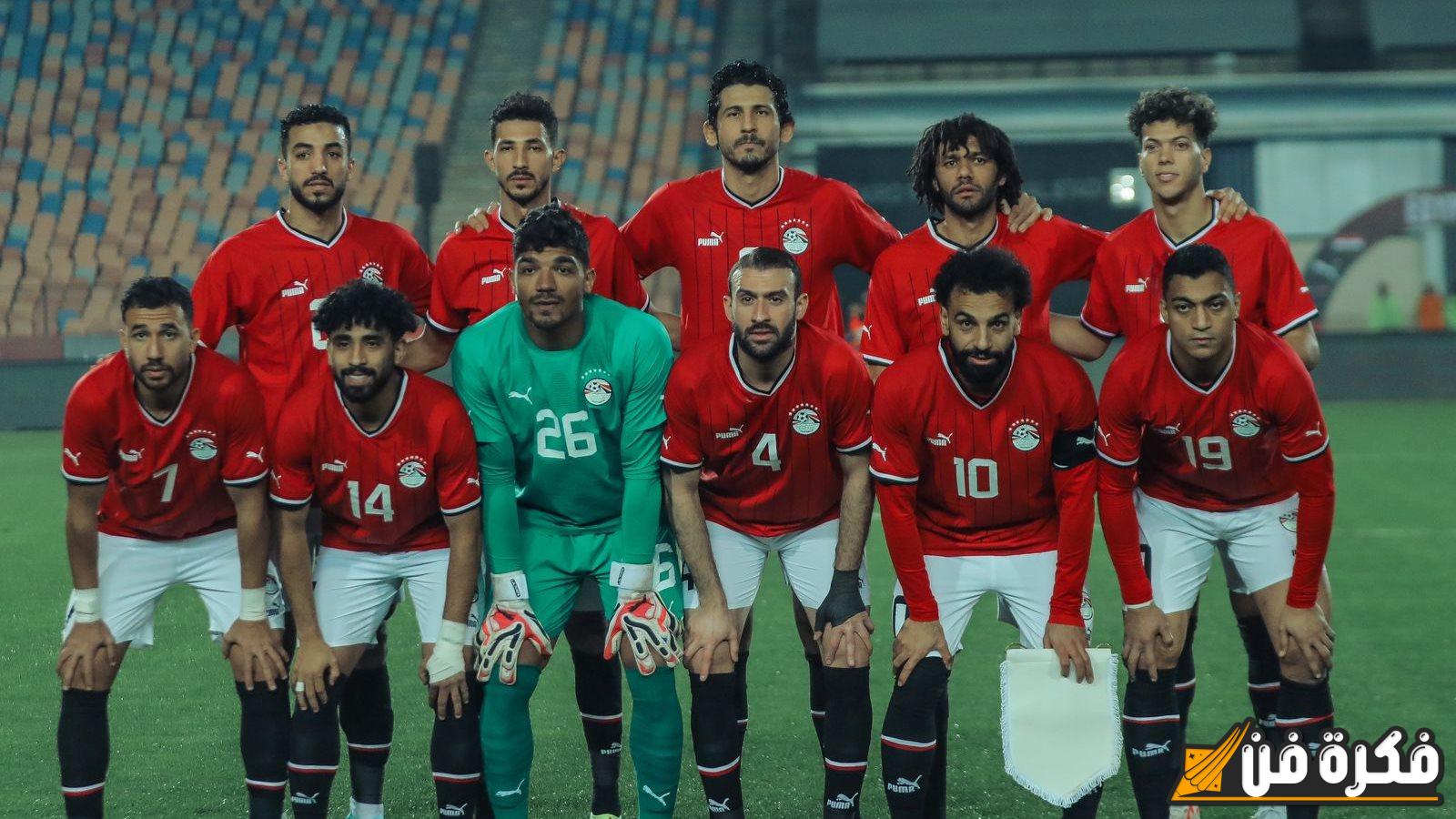 موعد مباراة منتخب مصر في المواجهة القادمة.. القنوات الناقلة وأسماء المستبعدين من قائمة العميد