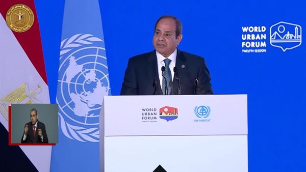 حدث منذ 20 عاما في مصر كلمة الرئيس السيسي في المنتدى الحضري العالمي وما قاله عن مبادرة سكن لكل المصريين التي غيرت مستقبل البلاد!