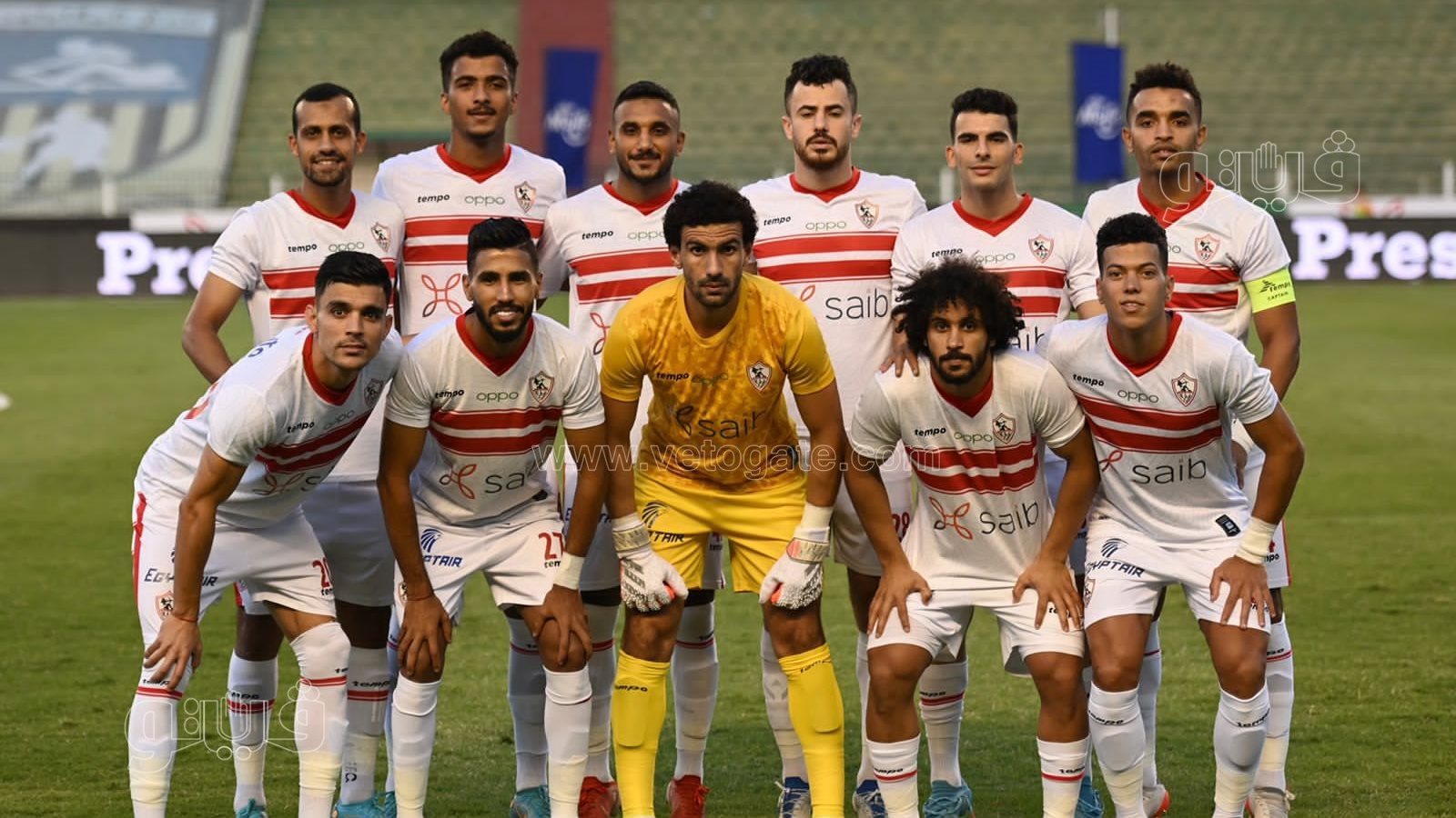 انطلقوا لمتابعة الحدث الرياضي: الزمالك ضد البنك بث مباشر اليوم بدون تقطيع شاشة كاملة