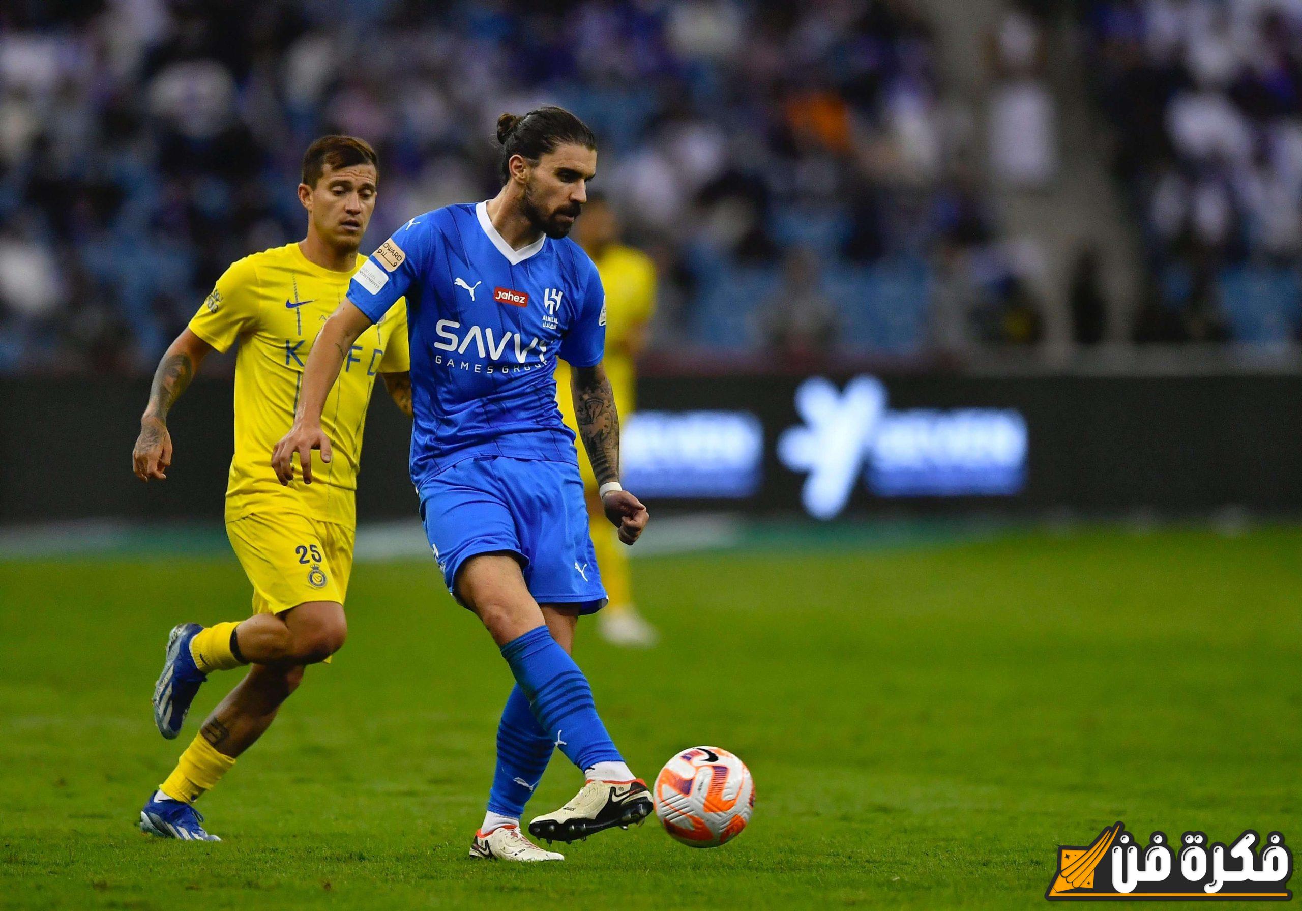 اسعار تذاكر مباراة الهلال والاتفاق في دوري روشن السعودي 2024 وموعد المباراة