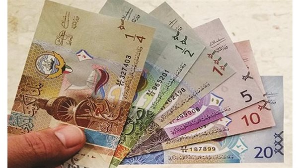 تحديث مثير: سعر الدينار الكويتي اليوم الجمعة 1 نوفمبر 2024 في البنوك وشركات الصرافة – لا تفوت الفرصة!