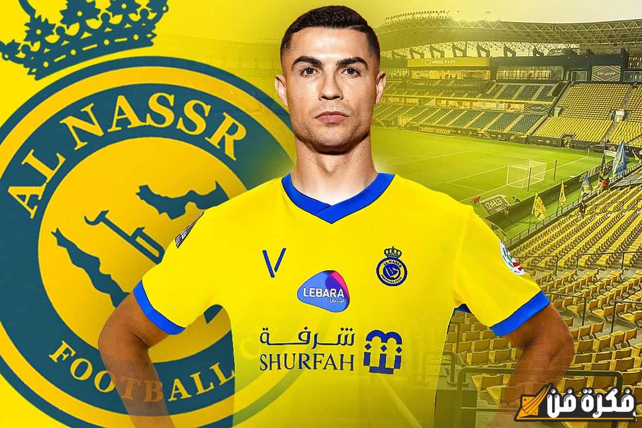 تشكيل النصر ضد الرياض في دوري روشن السعودي يتألق بقيادة كريستيانو رونالدو وساديو ماني في الهجوم!