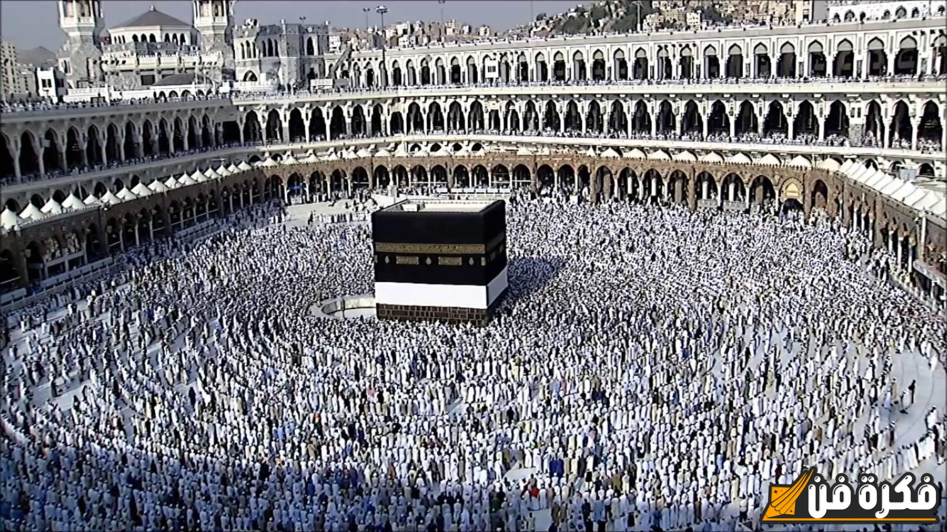 “استغل الفرصة الذهبية للتسجيل في الحج”.. موعد التسجيل للحج 1446 في سلطنة عمان عبر hajj.om وهذه الفئات المستهدفة