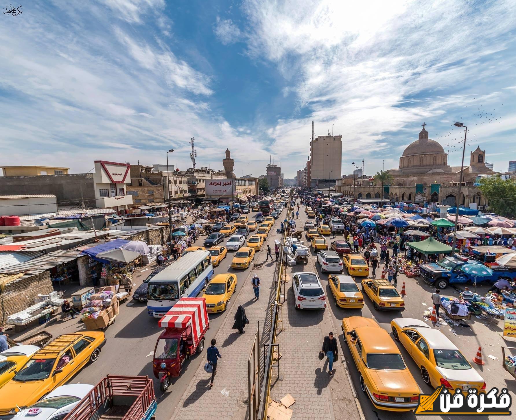 قرار عاجل.. تفاصيل فرض حظر تجوال التعداد السكاني 2024 في العراق