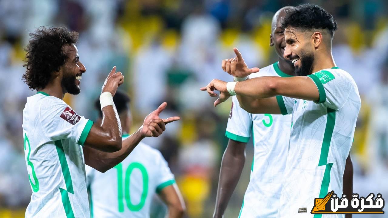 غيابات المنتخب السعودي ضد استراليا في تصفيات كأس العالم 2026 .. موعد المباراة والقنوات الناقلة