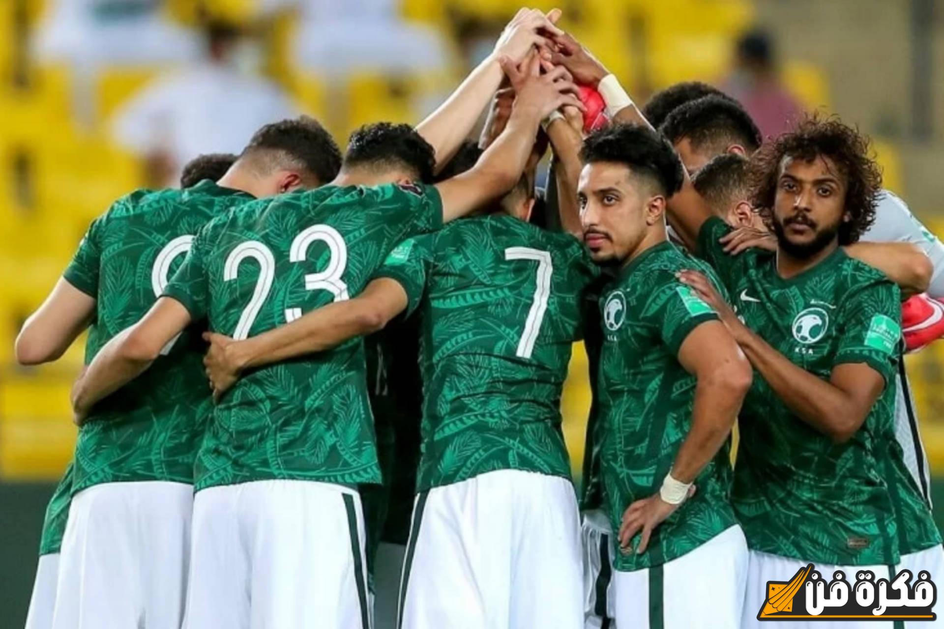 جدول مباريات المنتخب السعودي في خليجي 26: اكتشف تفاصيل المواجهات المنتظرة والإثارة الكبرى!