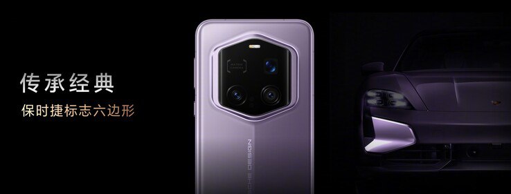 تسريب مثير يكشف عن مواصفات كاميرا Porsche Design Honor Magic 7 RSR وجديد وضع Honor GT الذي سيثير اهتمام عشاق التكنولوجيا!