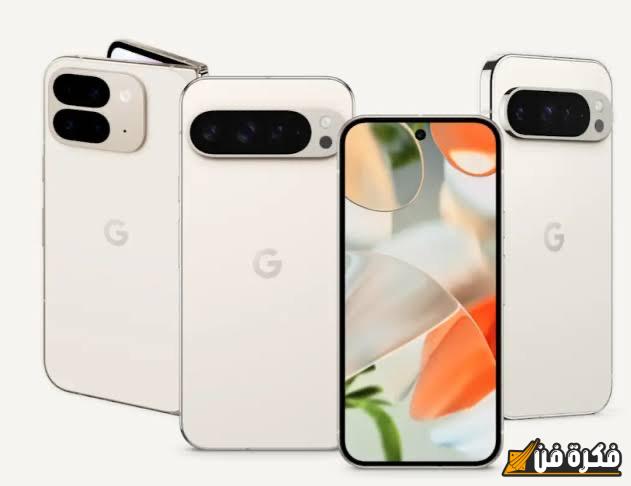 تحديثات نوفمبر تمنح Google Pixel 9 وPixel 9 Pro وPixel 9 Pro Fold إصلاحات بارزة تعزز الأداء وتجعل تجربتك أكثر سلاسة!