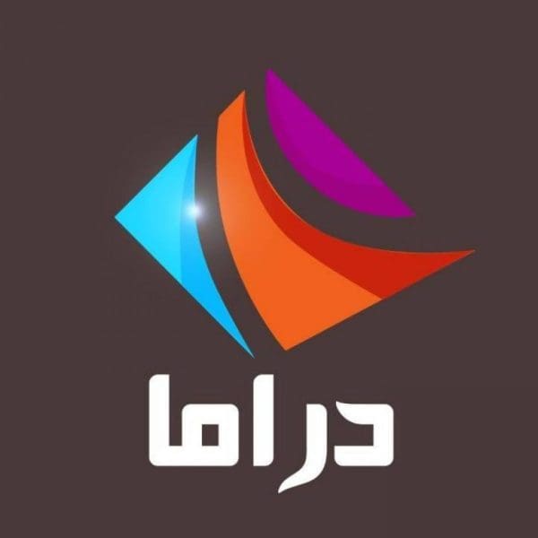 تردد قناة دراما الوان 2024: اكتشف أحدث المسلسلات والمفاجآت الدرامية التي تنتظرك!