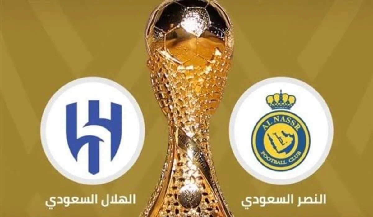 اللحظة المرتقبة: موعد مباراة ديربي الرياض 2024 بين نادي الهلال السعودي والنصر السعودي