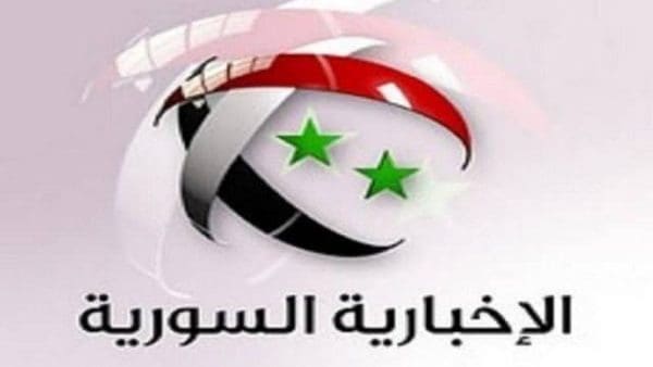 تردد قناة الإخبارية السورية 2024 الجديد: اكتشف أحدث التحديثات وتابع الأخبار لحظة بلحظة!