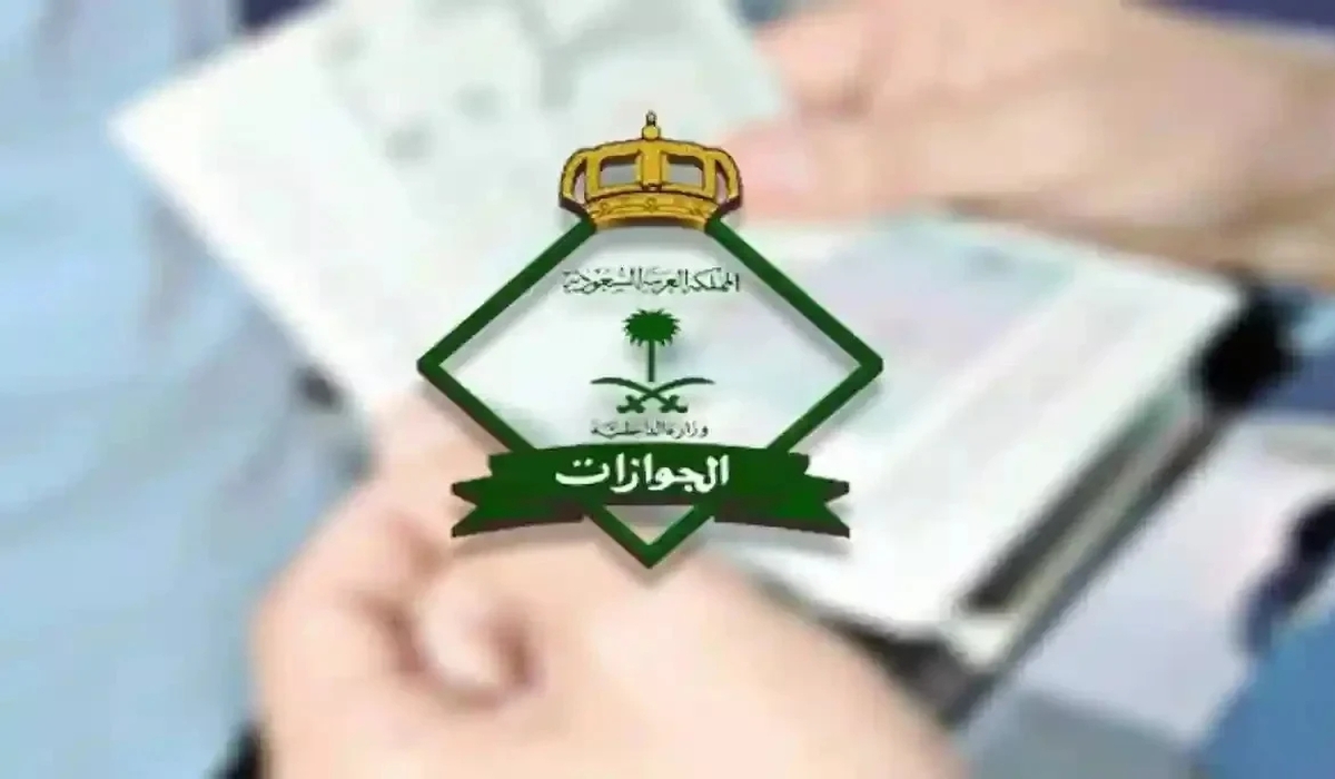 استكشف الضوابط الجديدة المثيرة لسفر النساء إلى السعودية: الإدارة العامة للجوازات توضح التفاصيل الهامة!