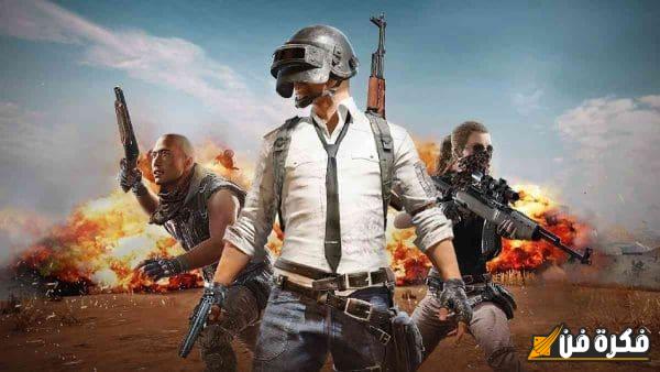 استمتع بتجربة تحميل لعبة ببجي للكمبيوتر مجانًا 2024 PUBG واغمر نفسك في عالم الإثارة والتشويق!