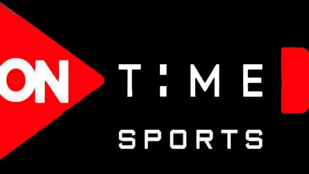 <p><strong>بأقوى إشارة تردد قناة أون تايم سبورت ON Time Sport Hd الرياضية: اكتشف أحدث المباريات وتابع كل الأحداث لحظة بلحظة!</strong></p>