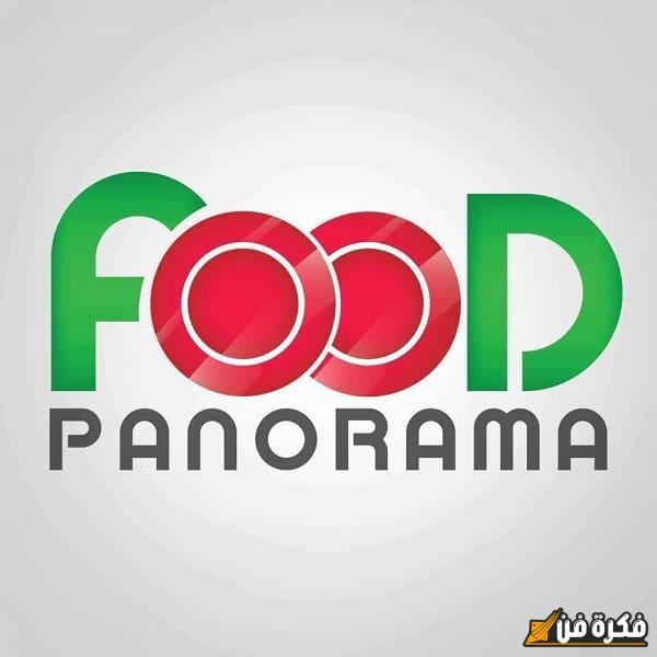 تردد قناة بانوراما فود الجديد 2025 Panorama Food على النايل سات اكتشفوا أشهى الوصفات وأفضل البرامج لمحبّي الطهي!