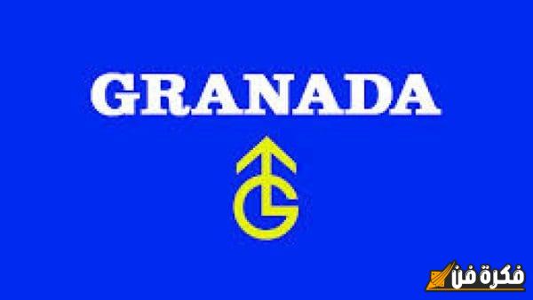 تردد قناة غرناطة Granada UK TV الجديد 2025 على النايل سات – اكتشف أفضل البرامج والمميزات التي ستذهلك!