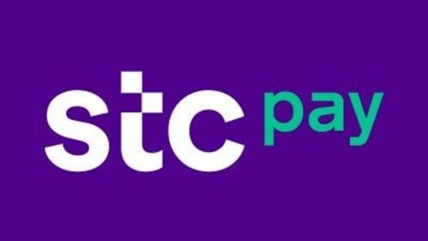 رقم خدمة عملاء STC Pay: احصل على المساعدة الفورية واستمتع بتجربة مالية سلسة!